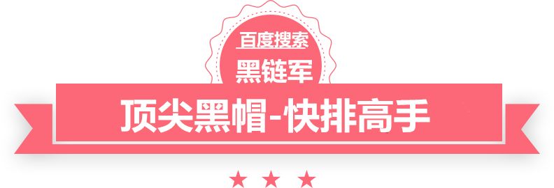 郑钦文现身上汽奥迪展台